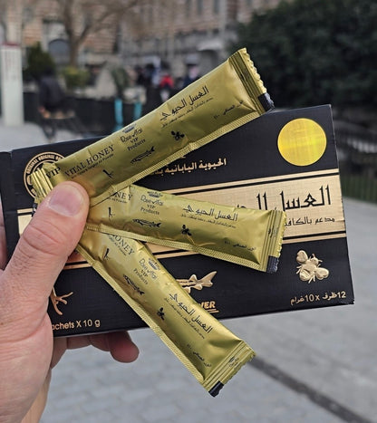 ( العسل الماليزي الأصلي للرجال ) 12 ظرفًا × 15 غرام